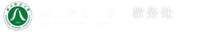 英国beat365官方网站教务处